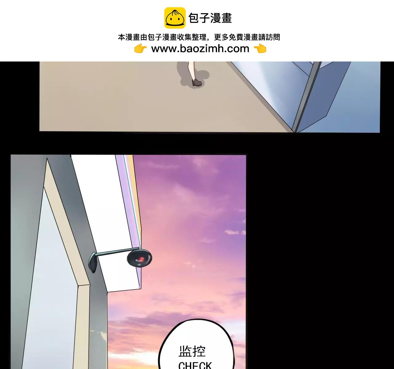 第25话 以身犯险