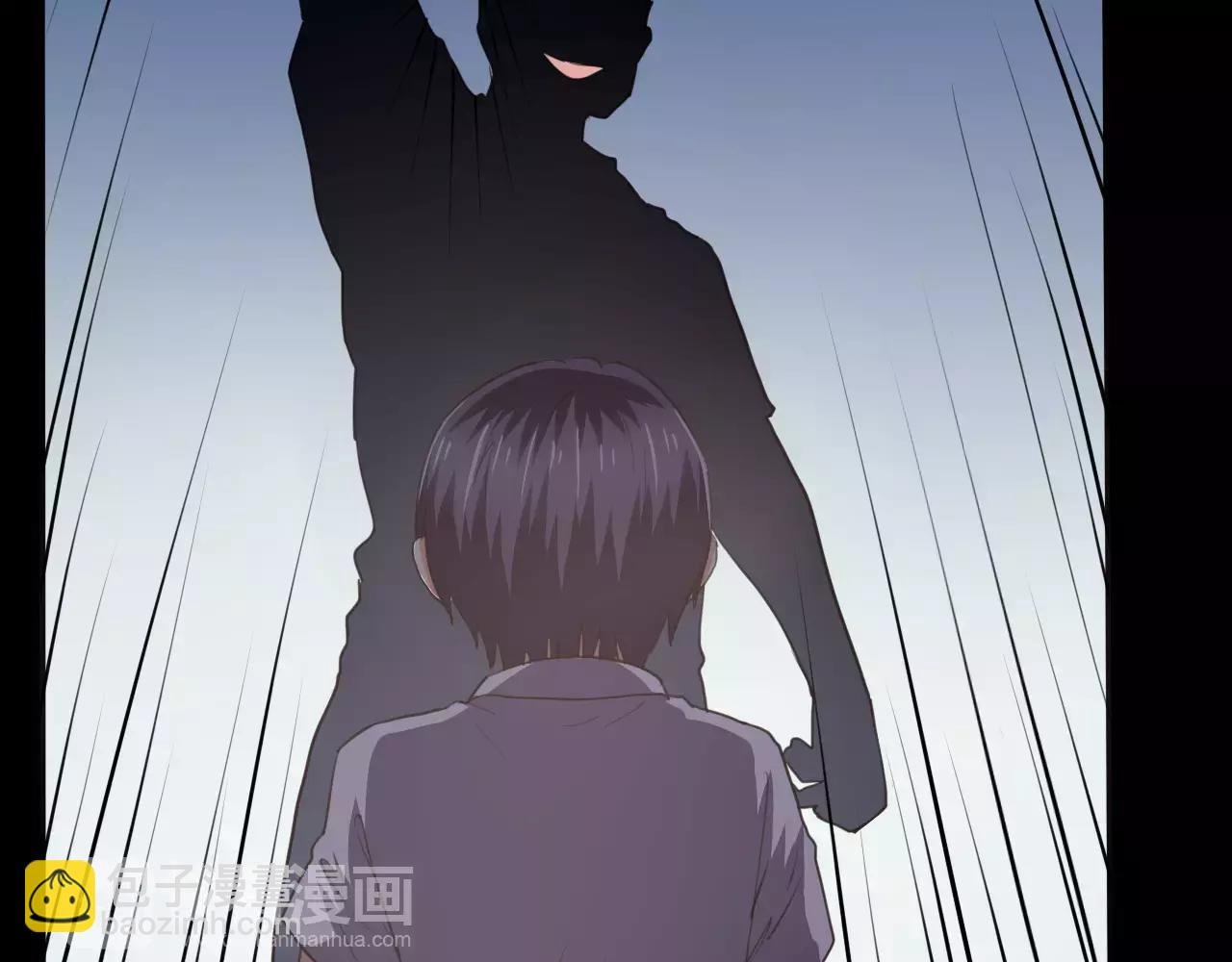 第25话 以身犯险