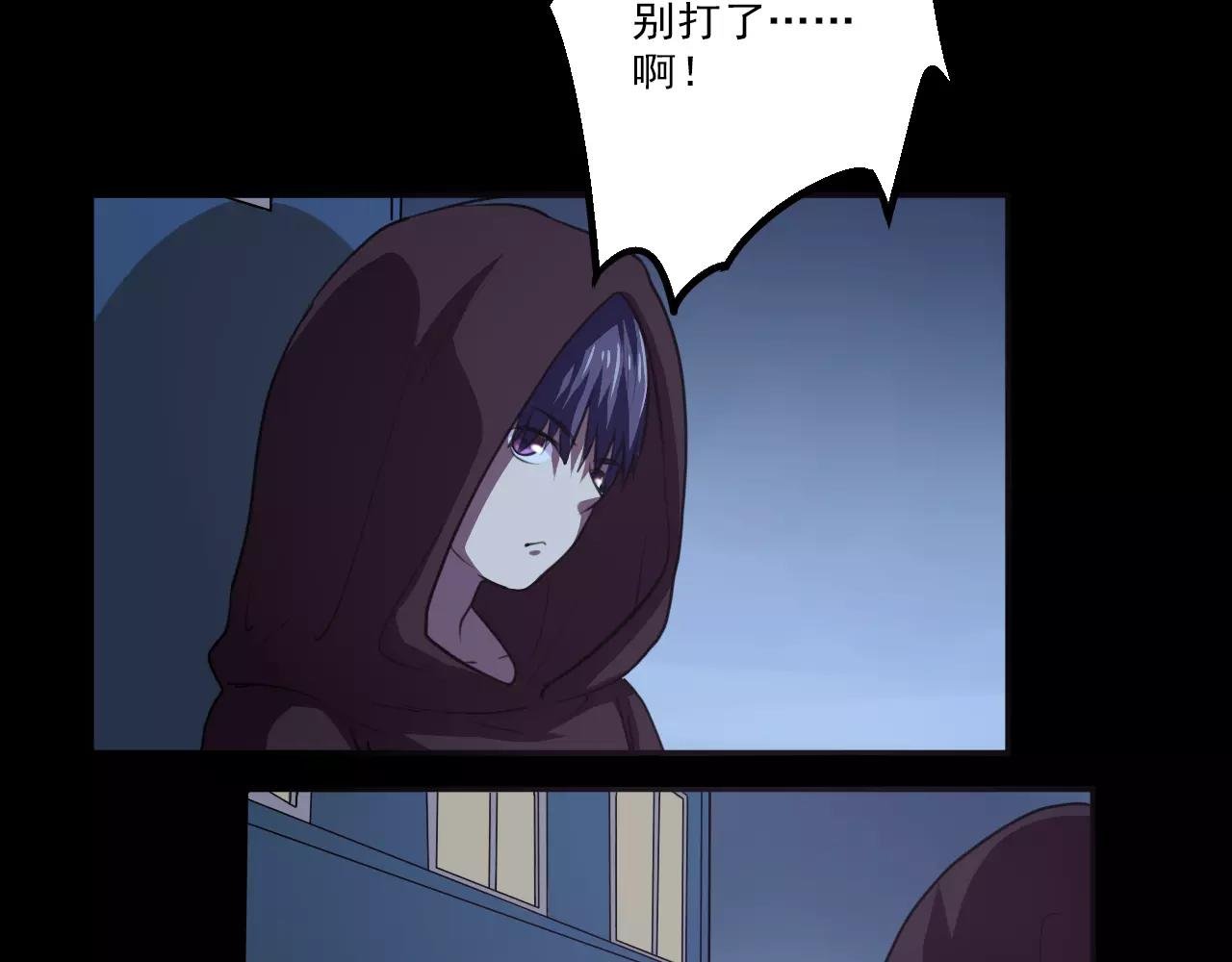 第27话 出师