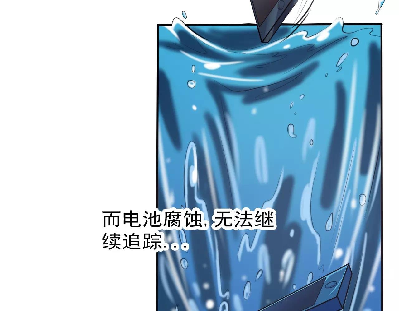 第27话 出师