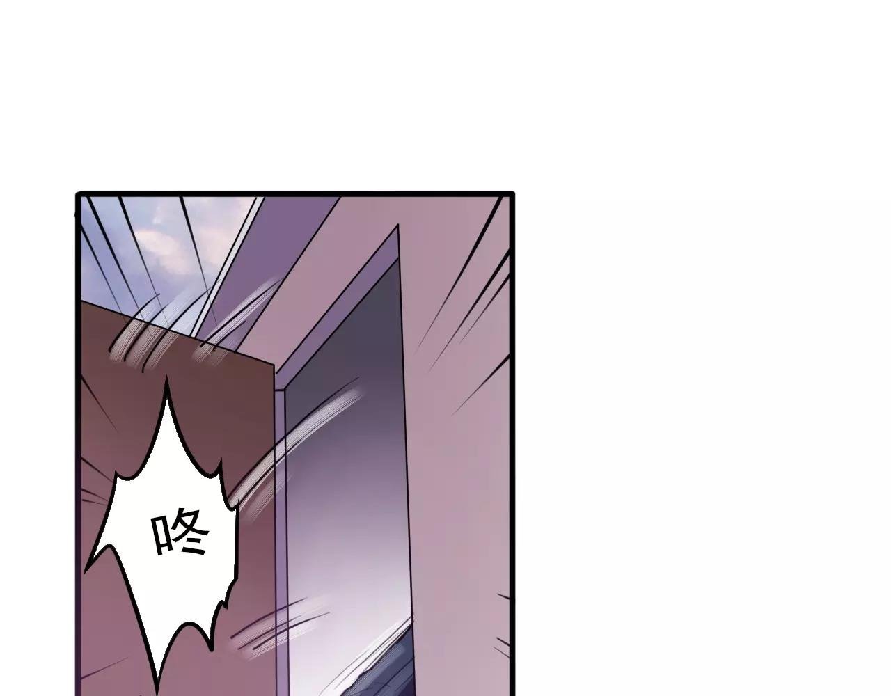 第28话 表面朋友