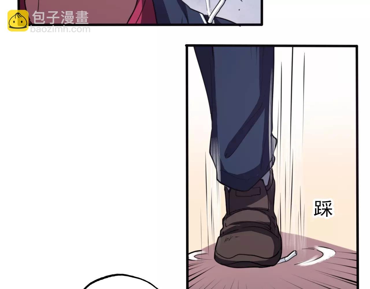 第29话 报复