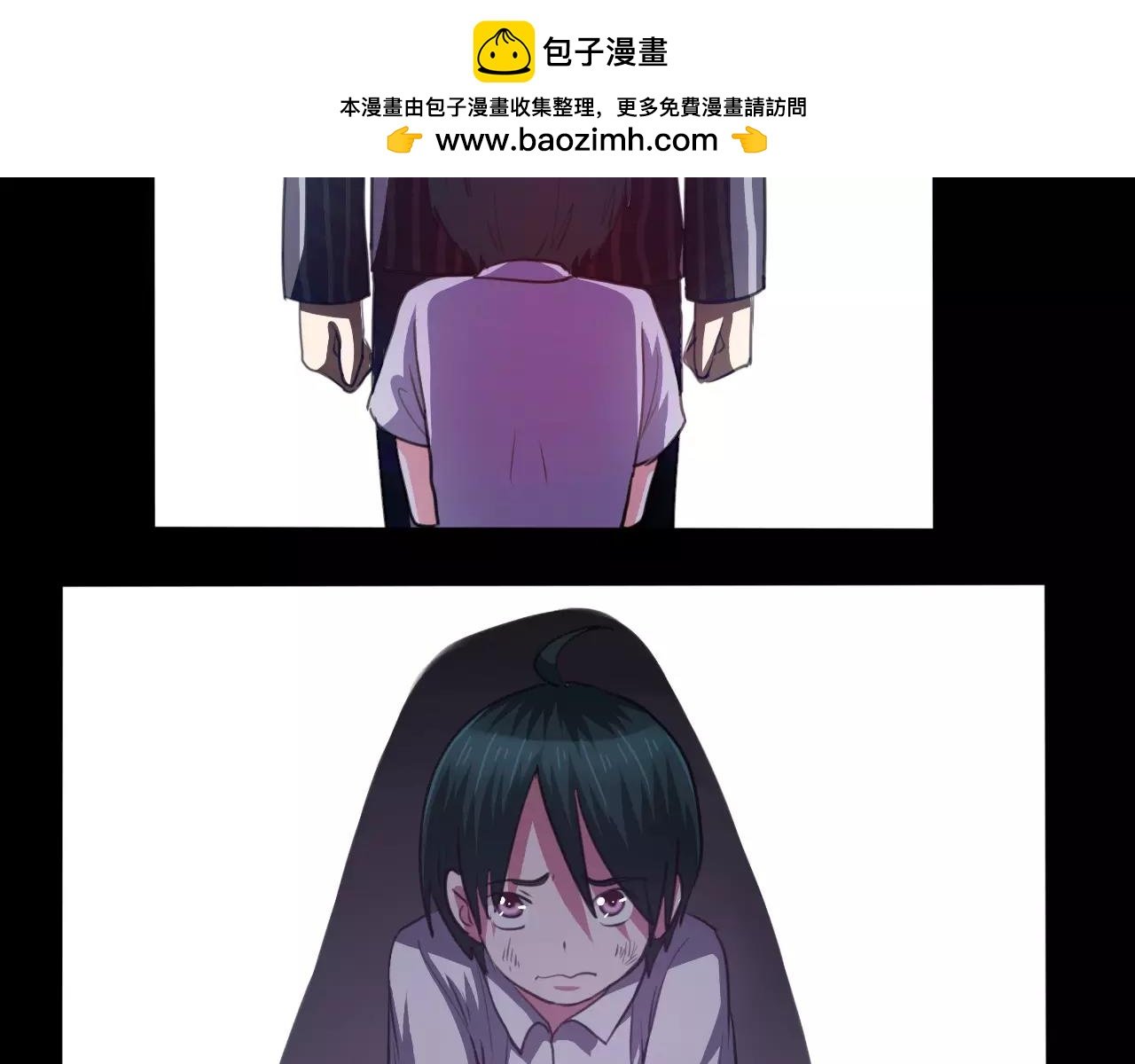 第29话 报复