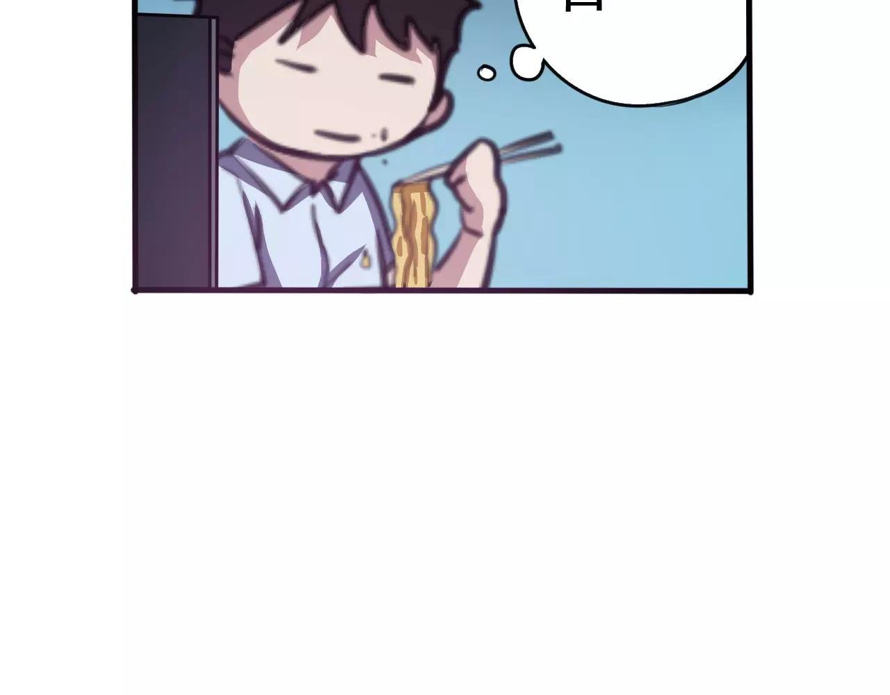 第30话 秒杀