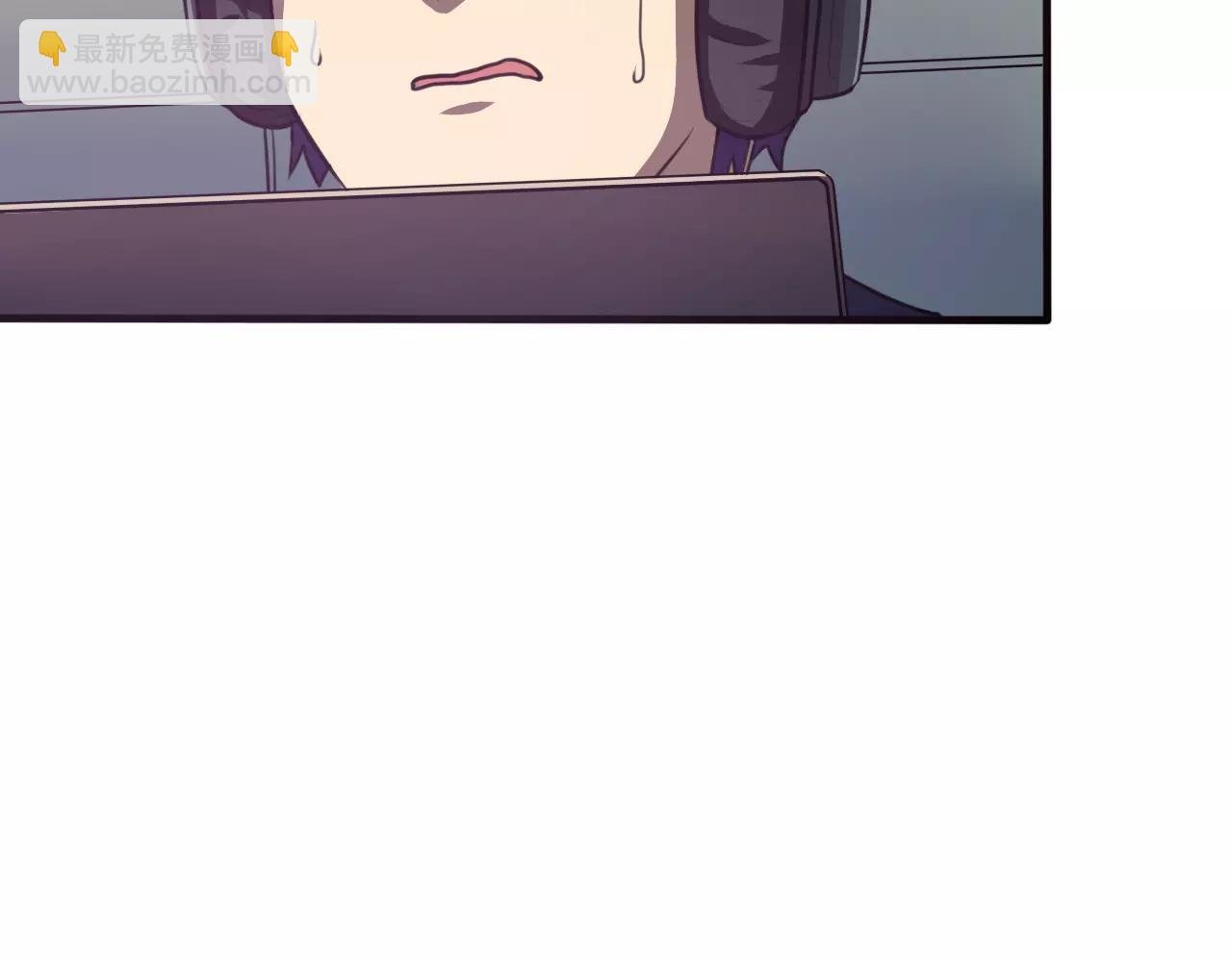 第31话 搜查
