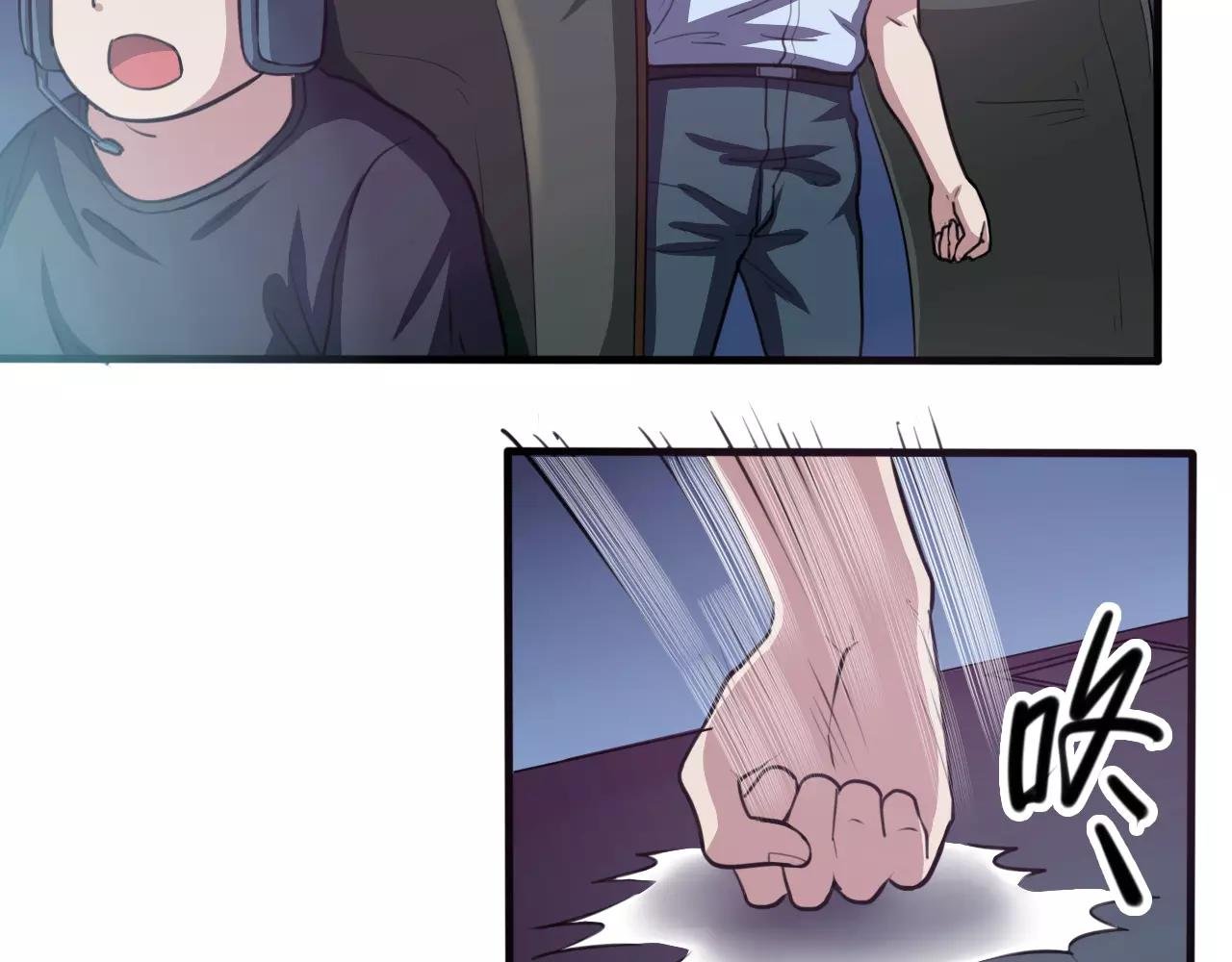 第31话 搜查