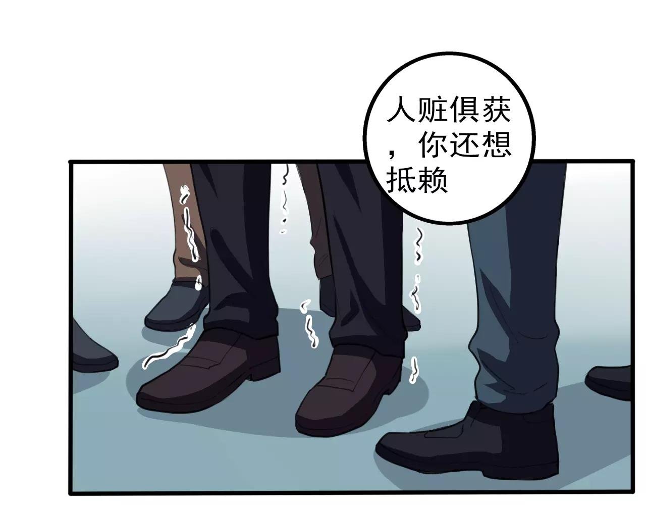 第34话 逃离