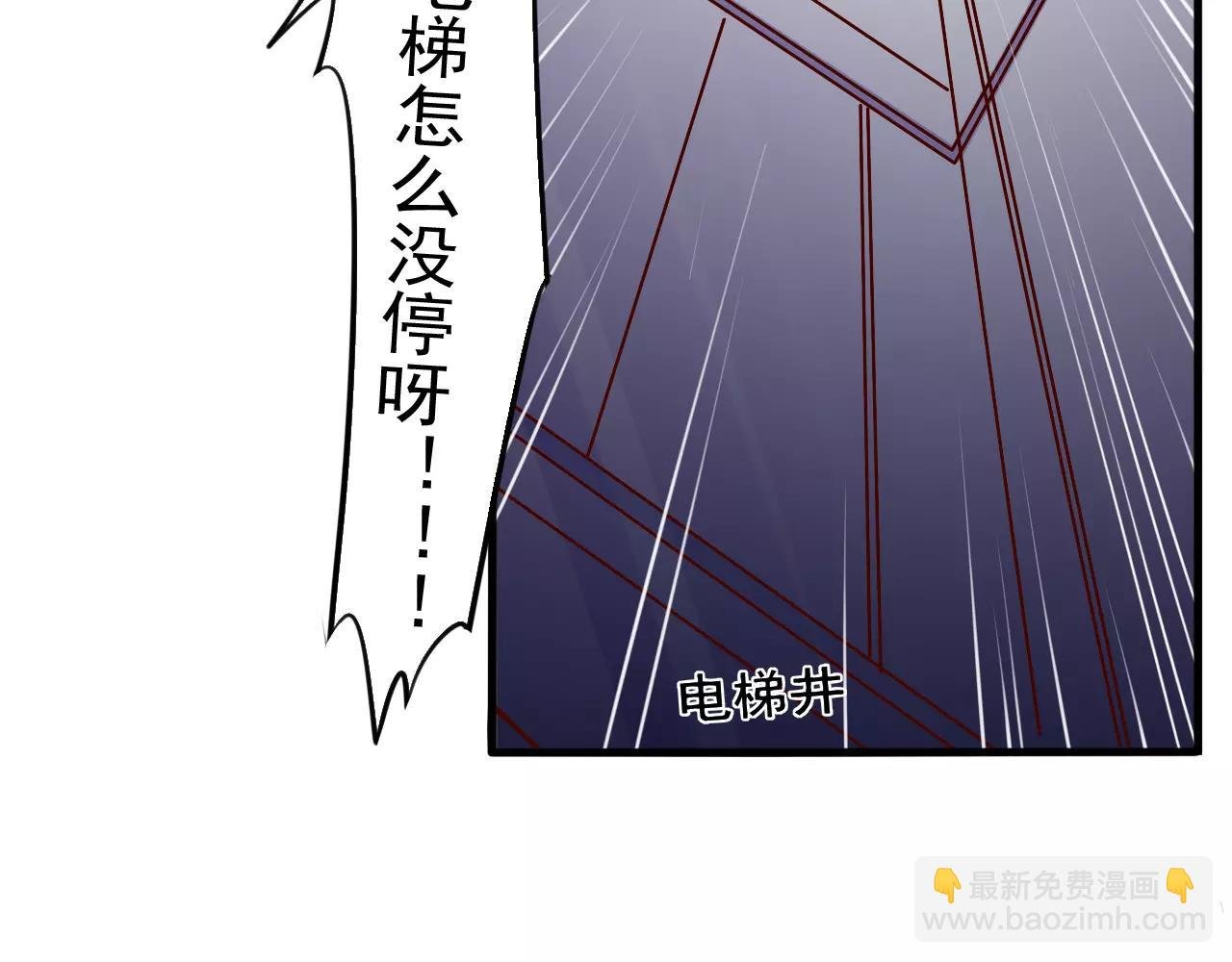 第35话 潜入