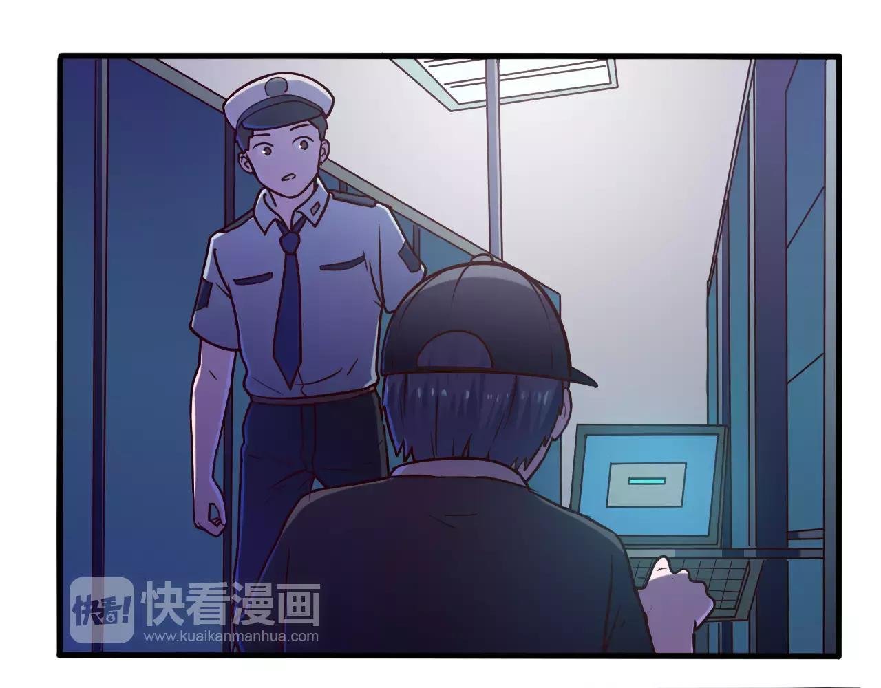 第35话 潜入