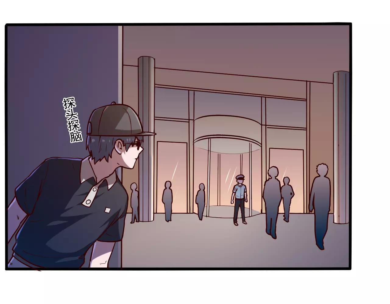 第36话 封锁