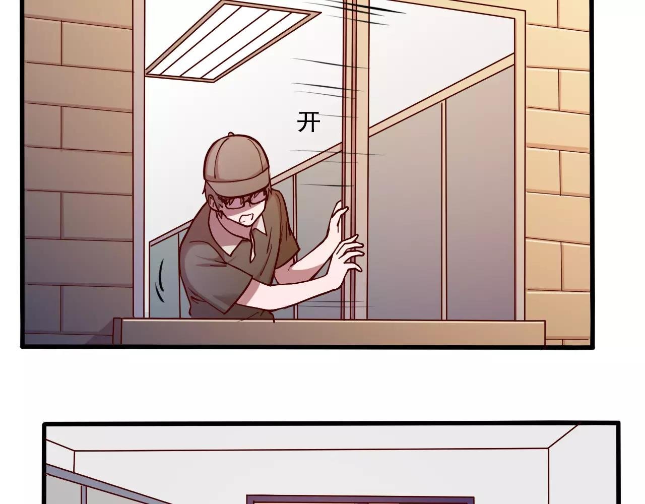 第36话 封锁