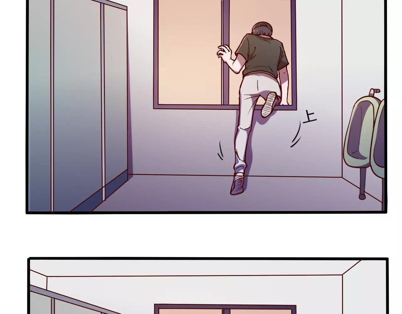 第36话 封锁