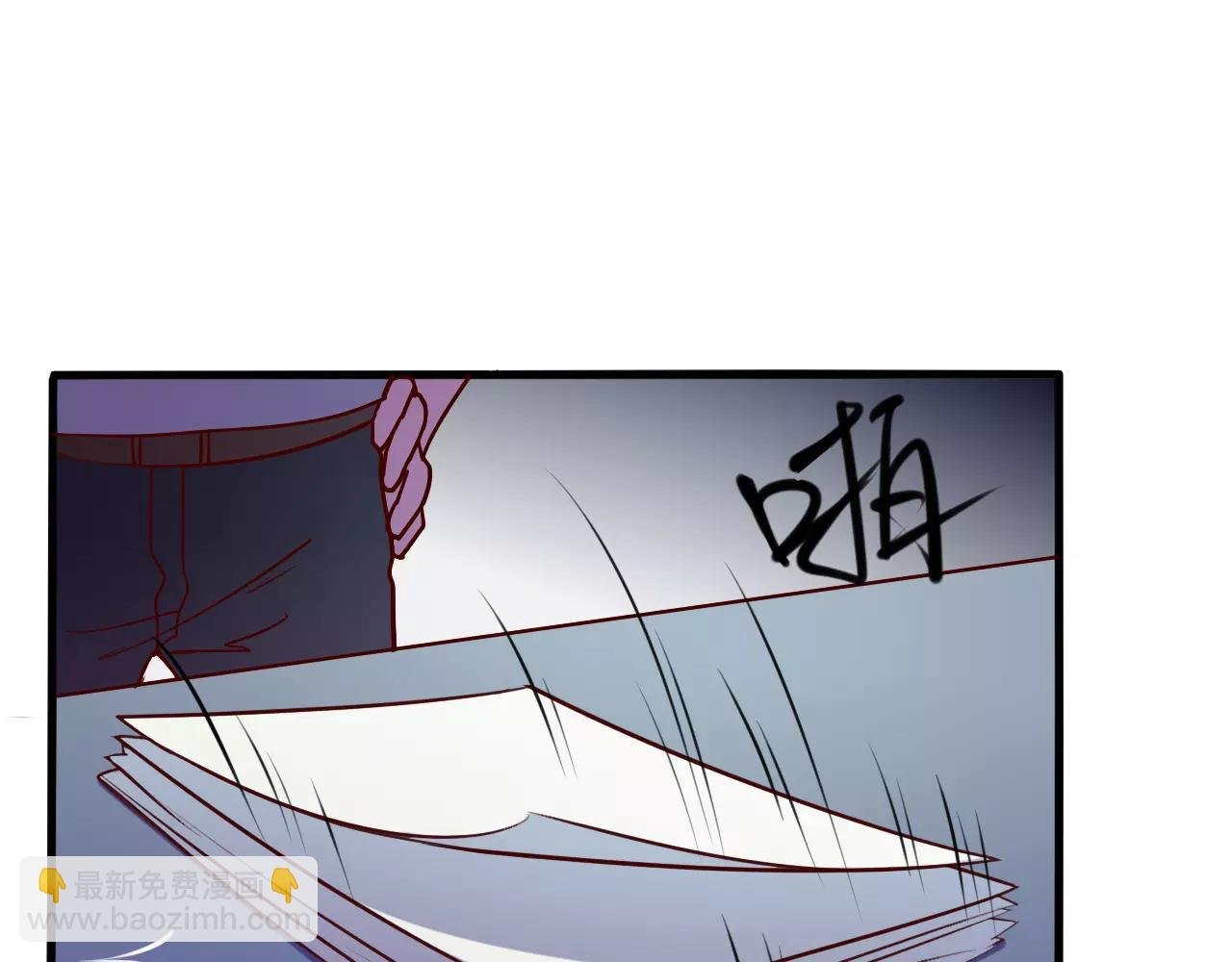 第36话 封锁