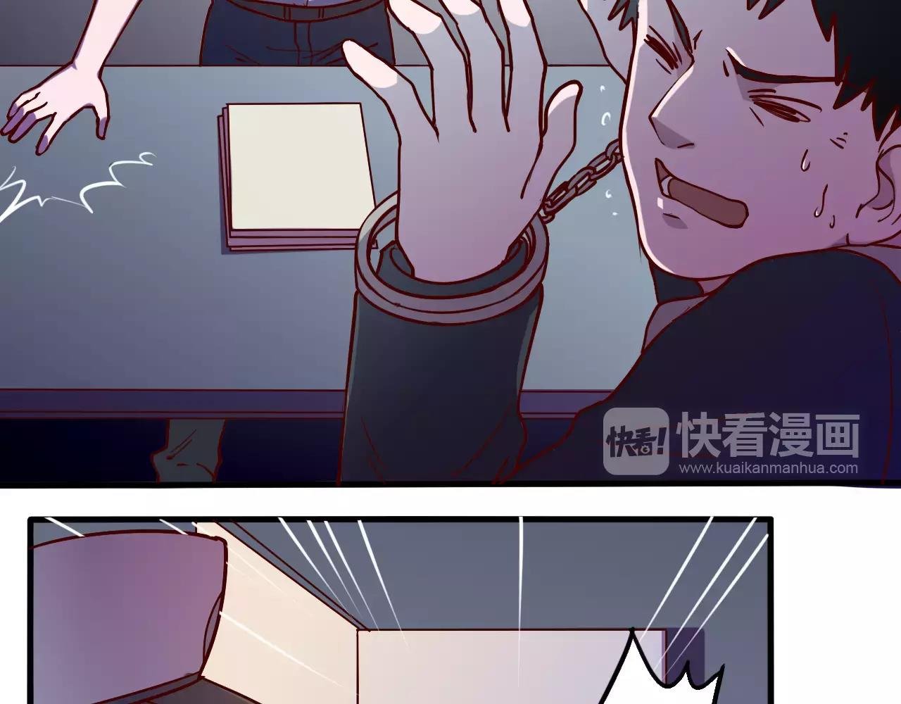 第36话 封锁