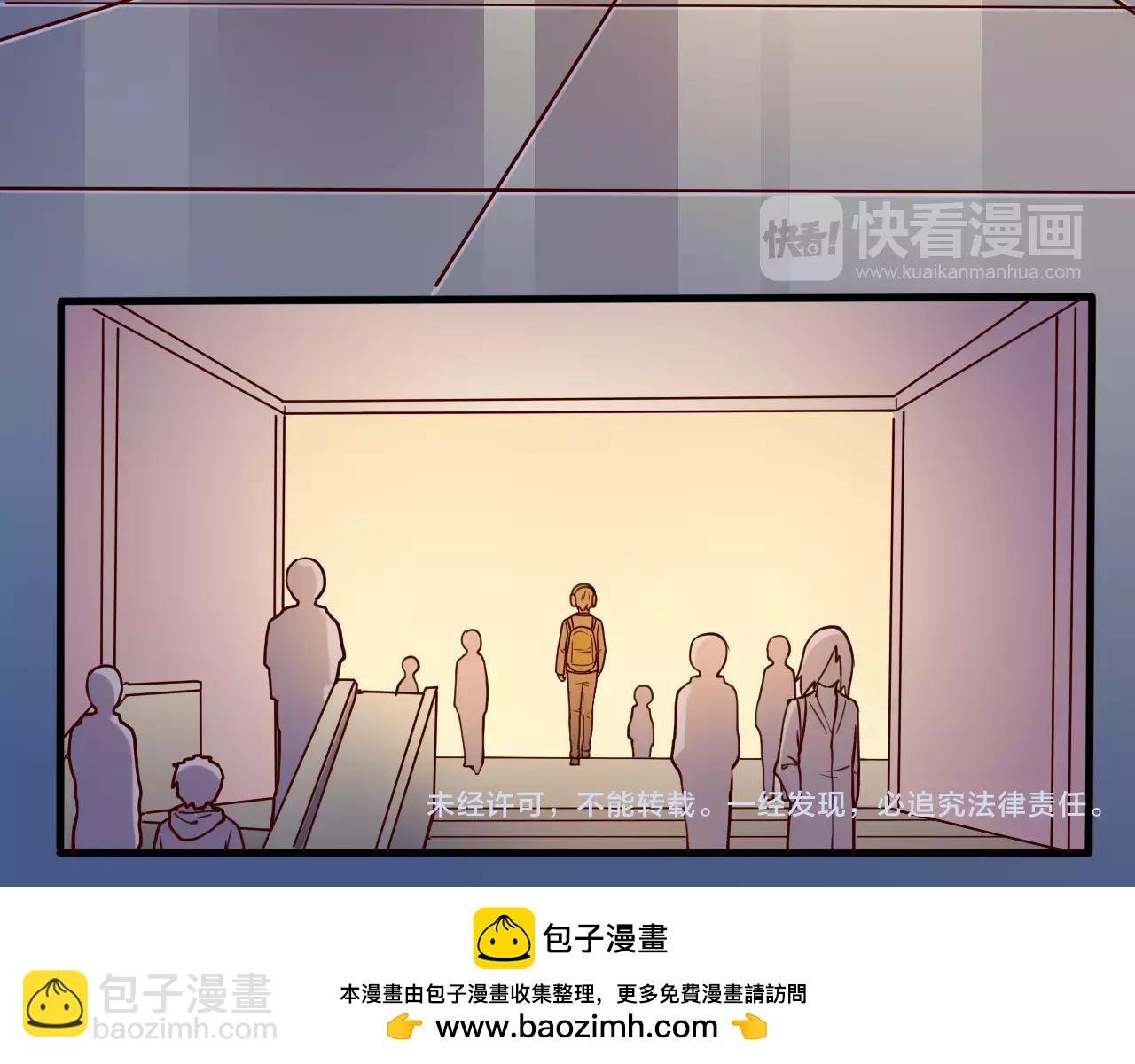第36话 封锁