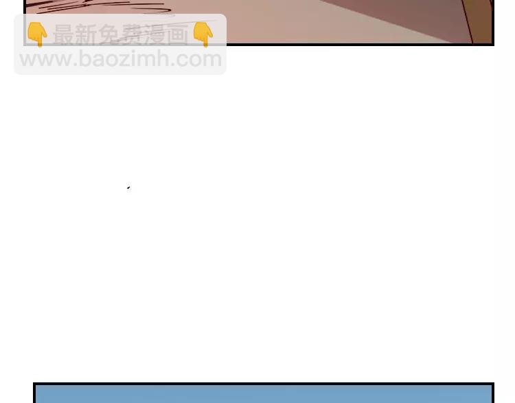 第38话 村子