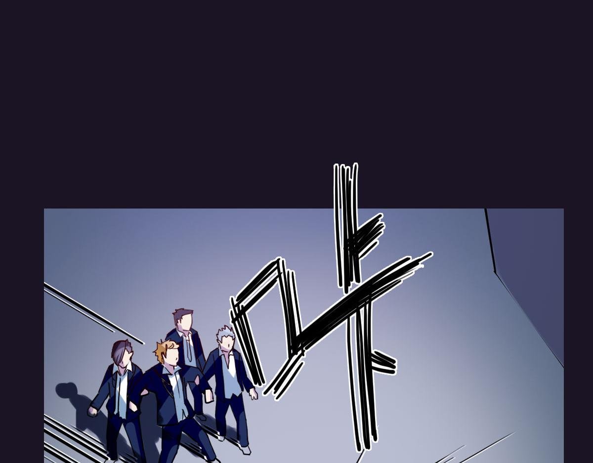第3话 天降惩罚