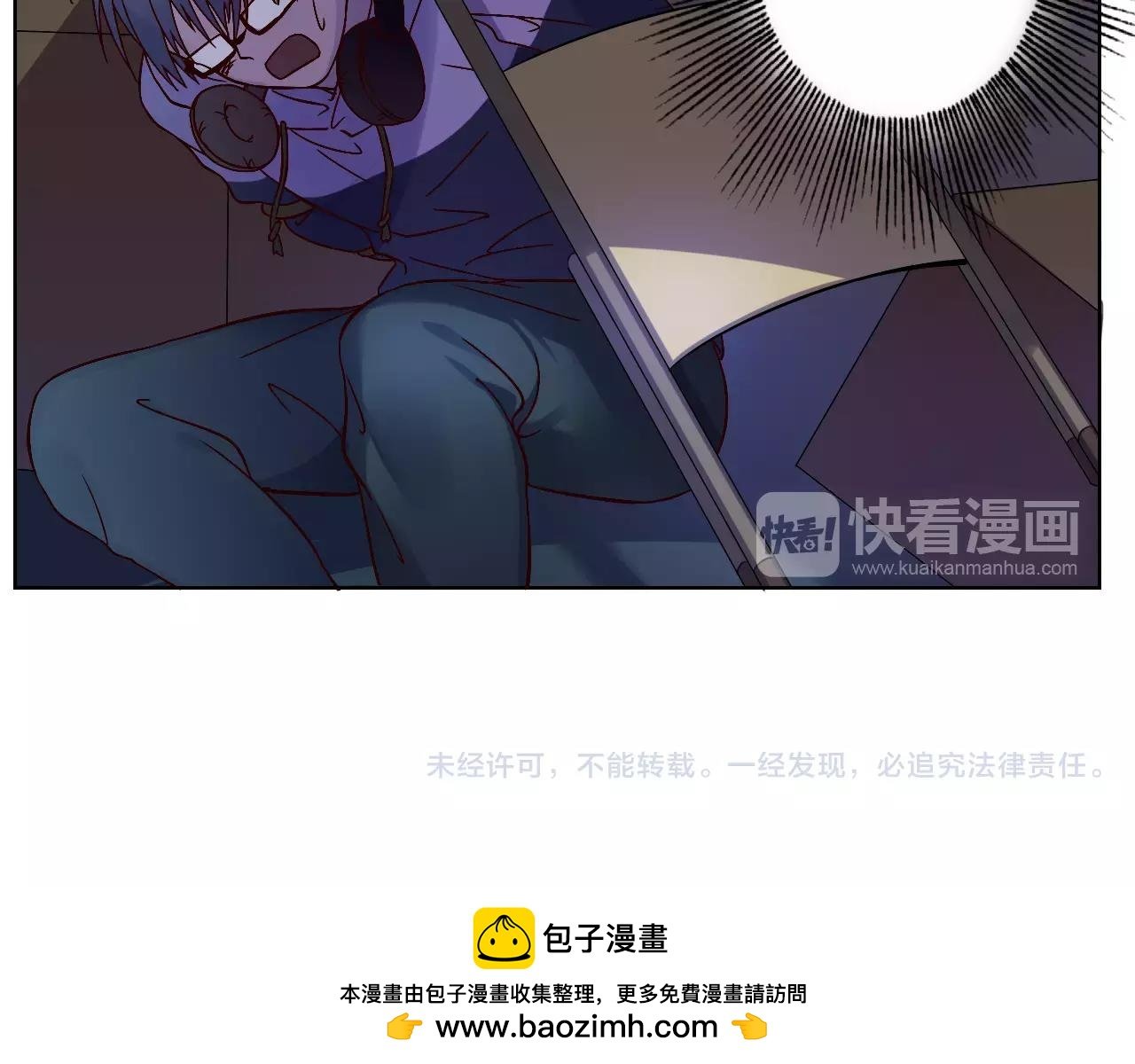 第39话 村长