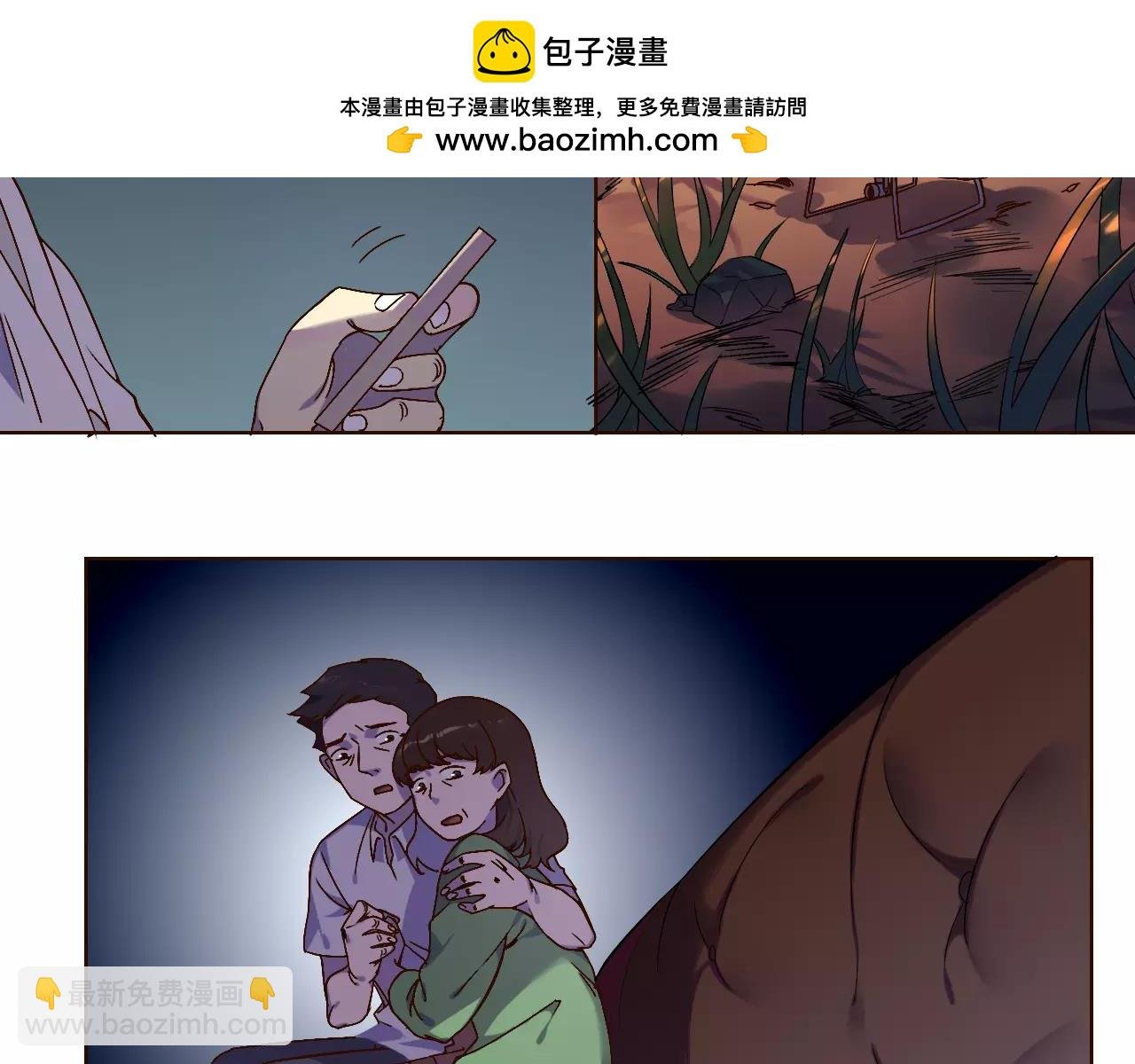 第40话 脱逃