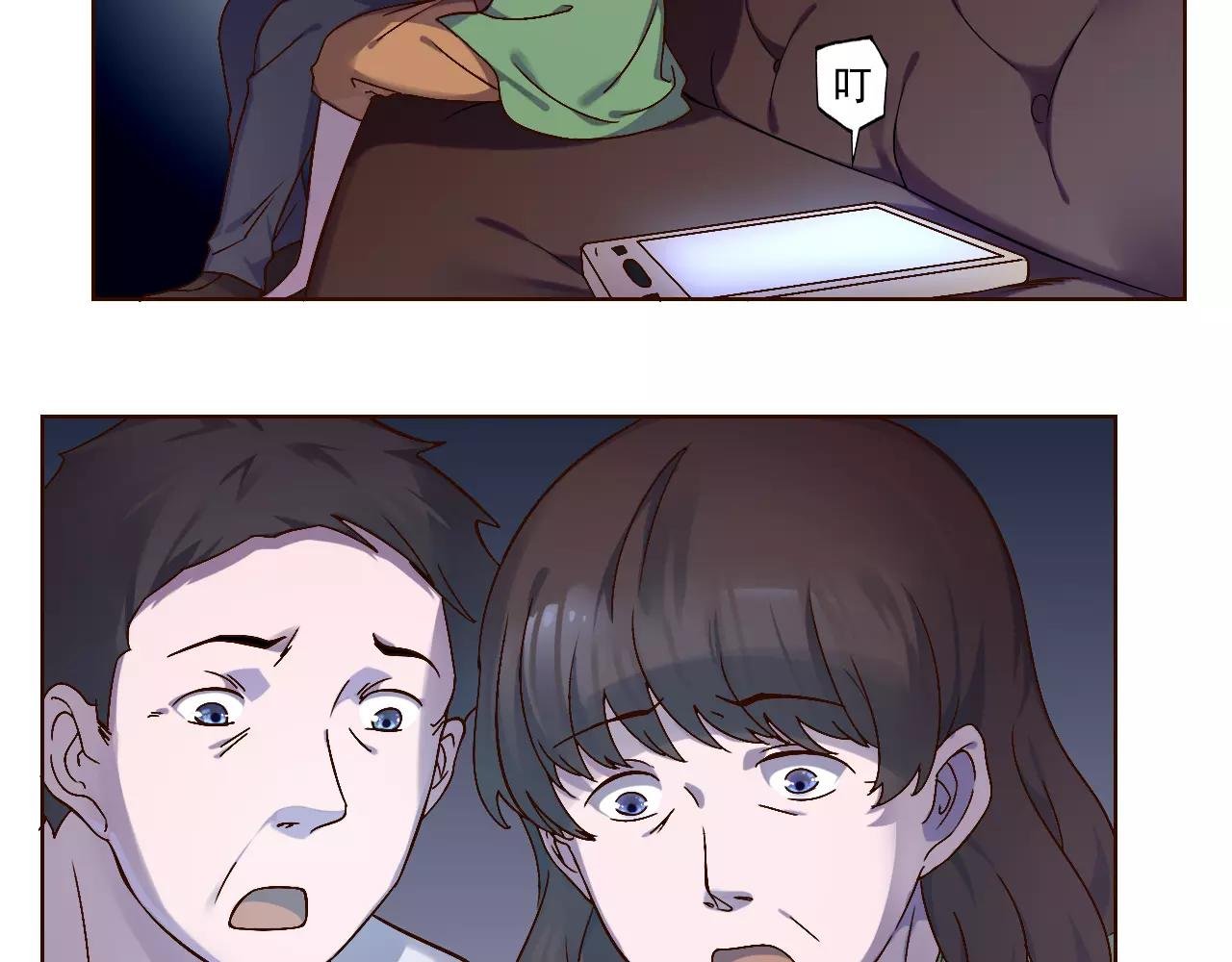 第40话 脱逃