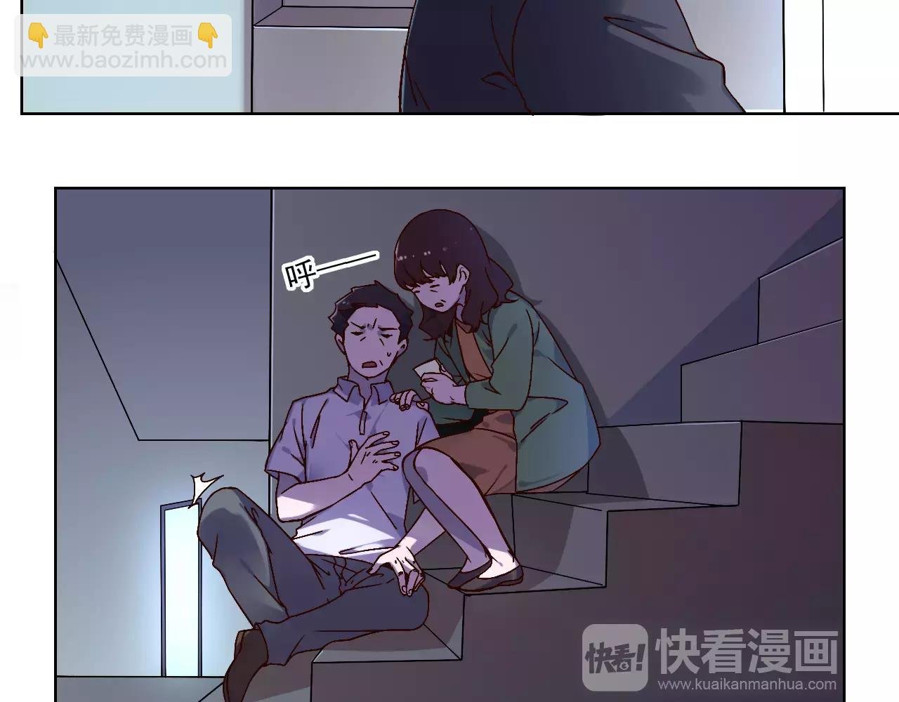 第40话 脱逃