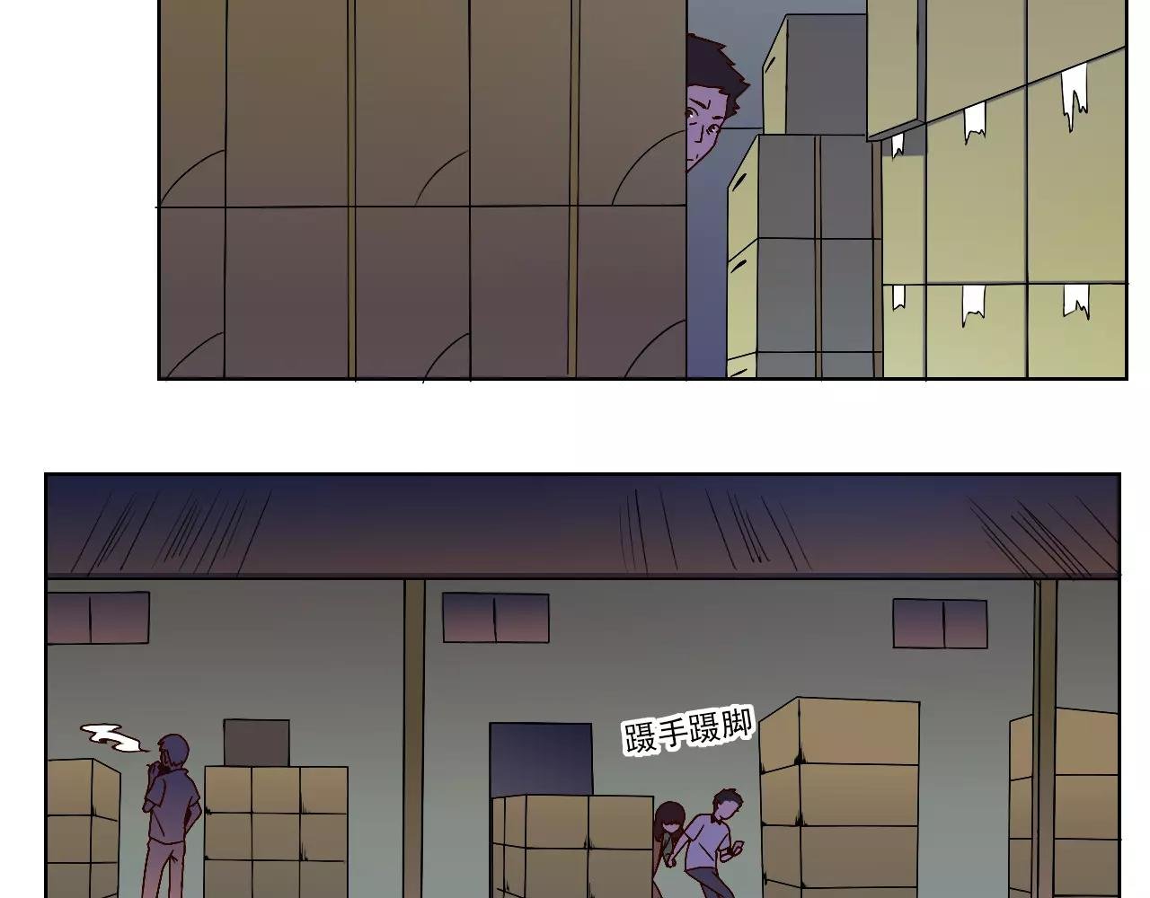 第40话 脱逃