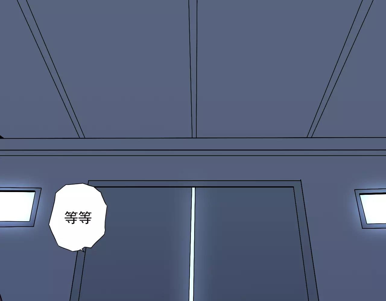 第40话 脱逃