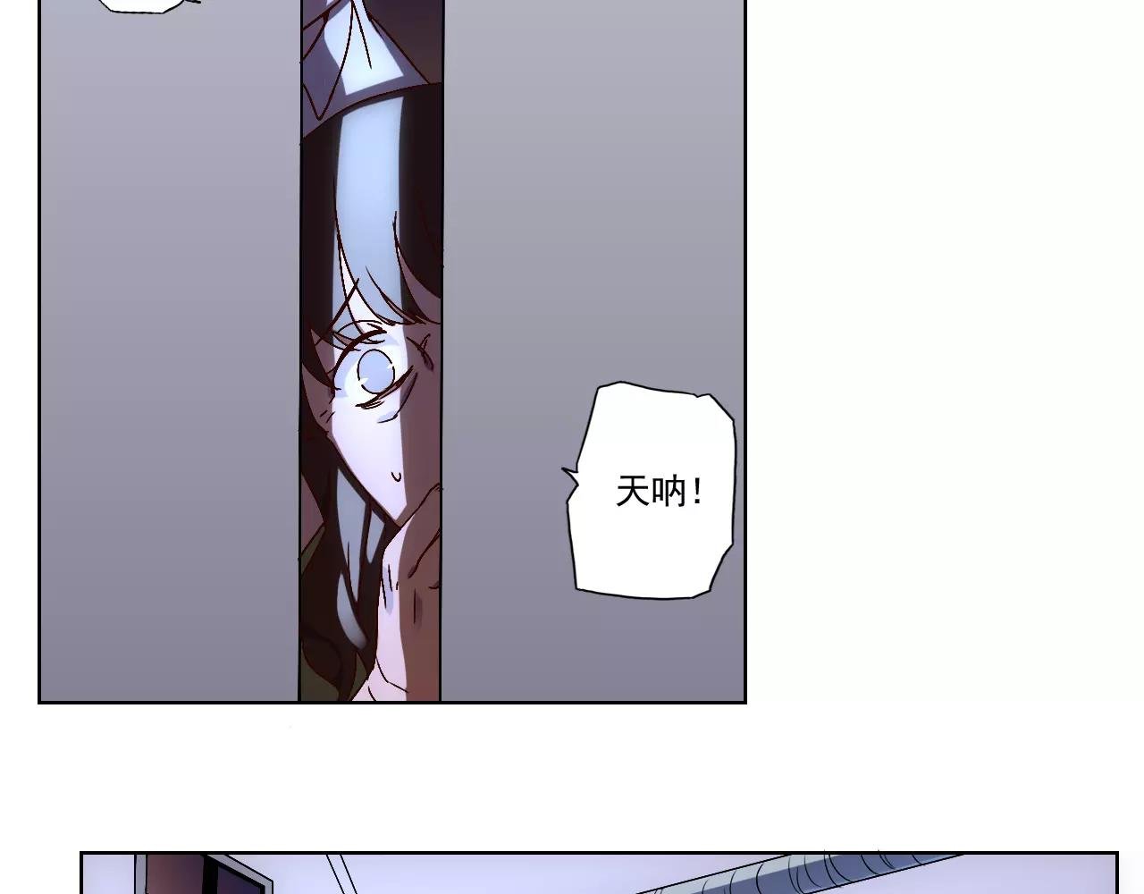 第40话 脱逃