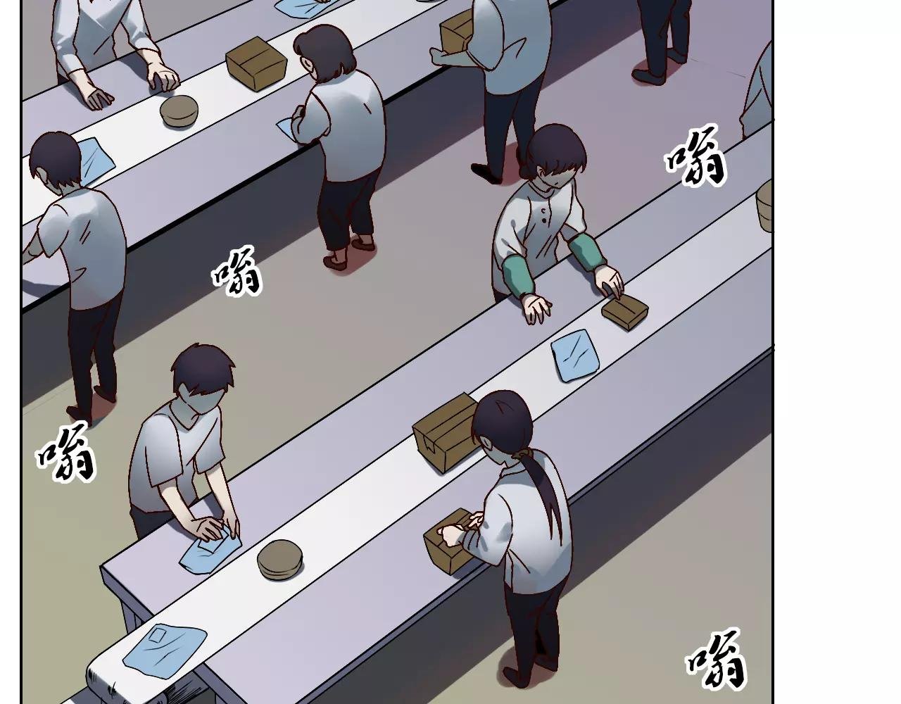 第40话 脱逃