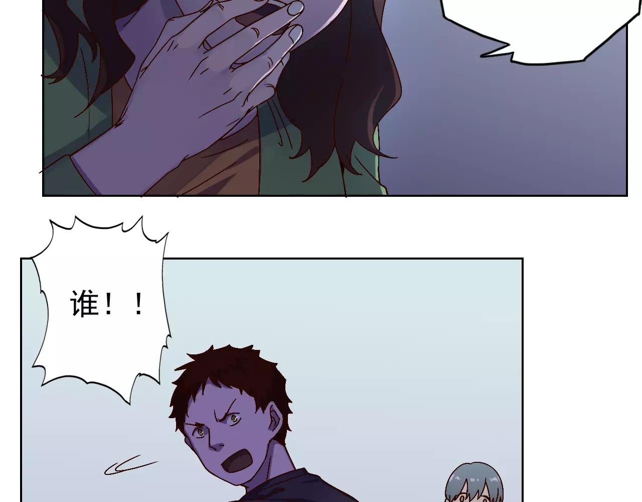 第40话 脱逃