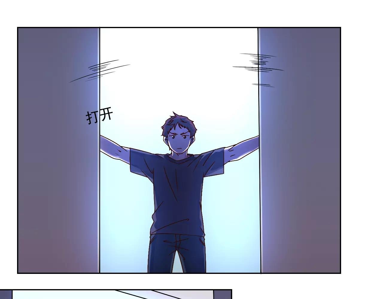 第40话 脱逃