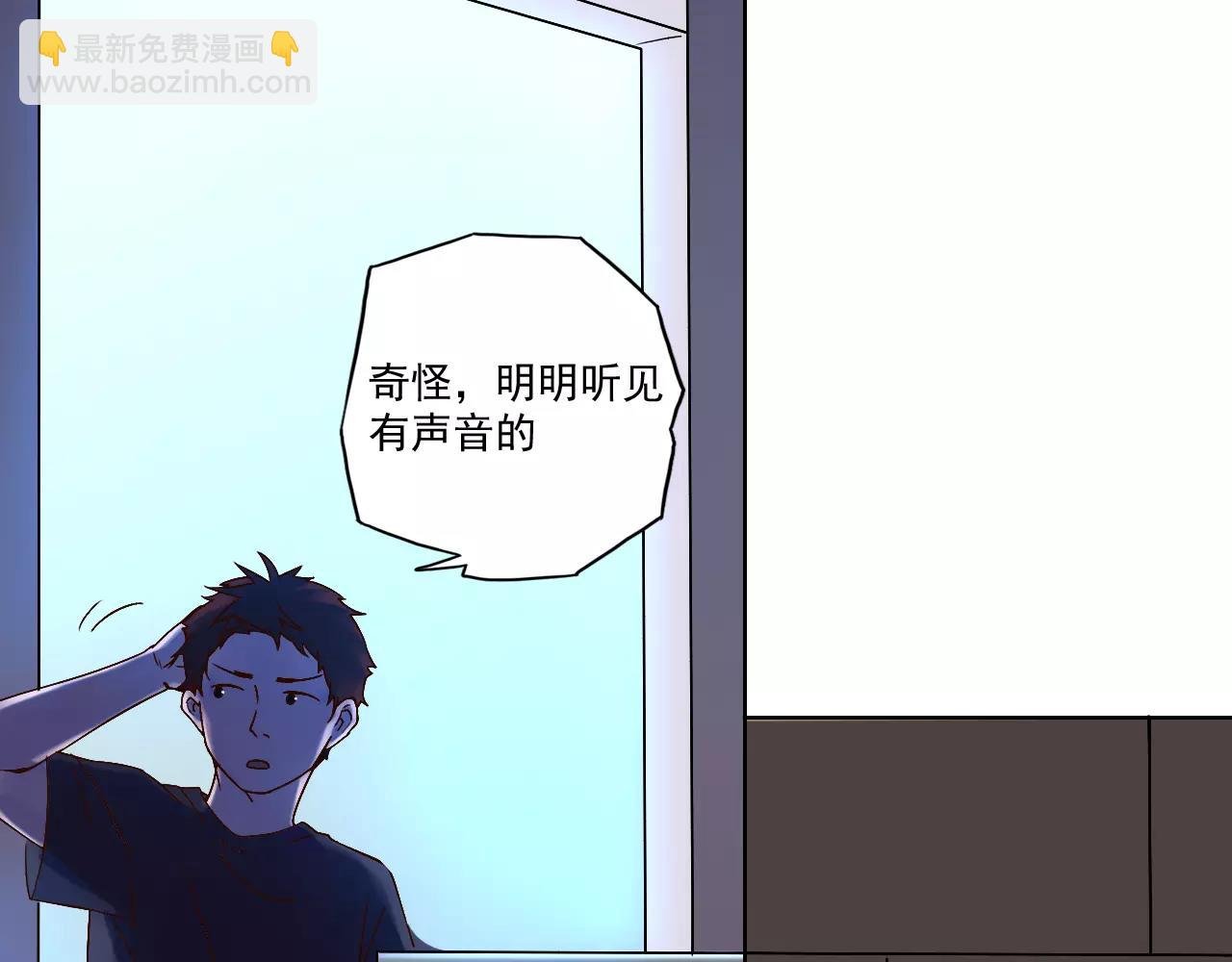 第40话 脱逃