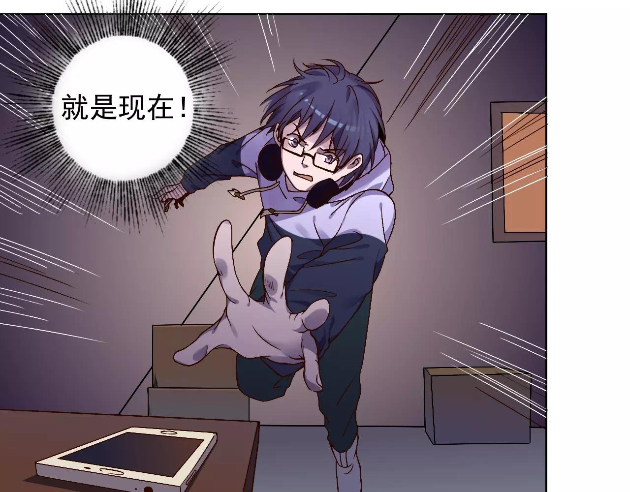 第40话 脱逃