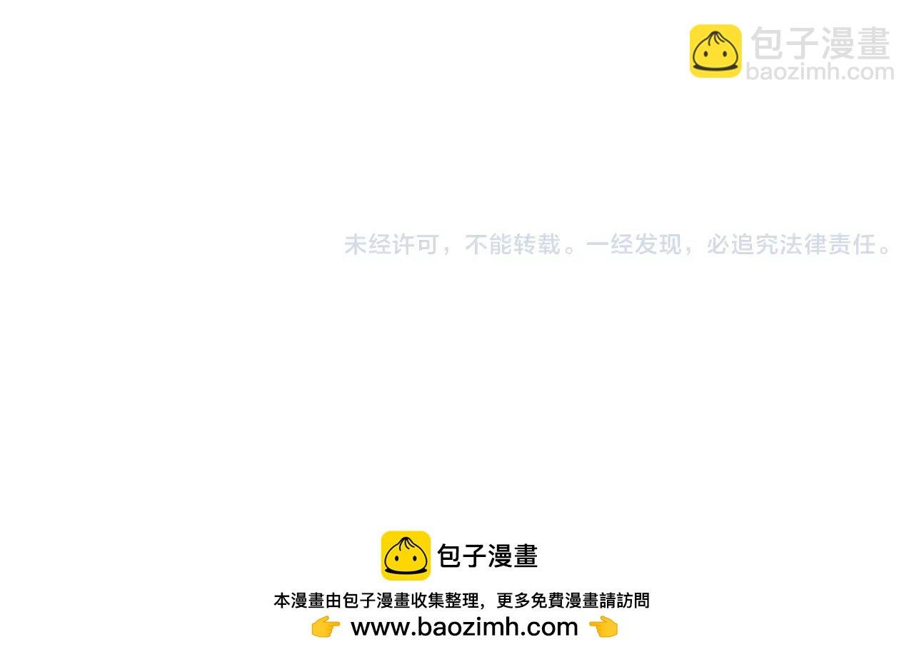 第40话 脱逃
