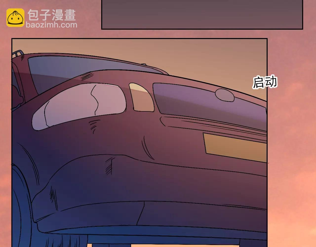 第41话 追赶