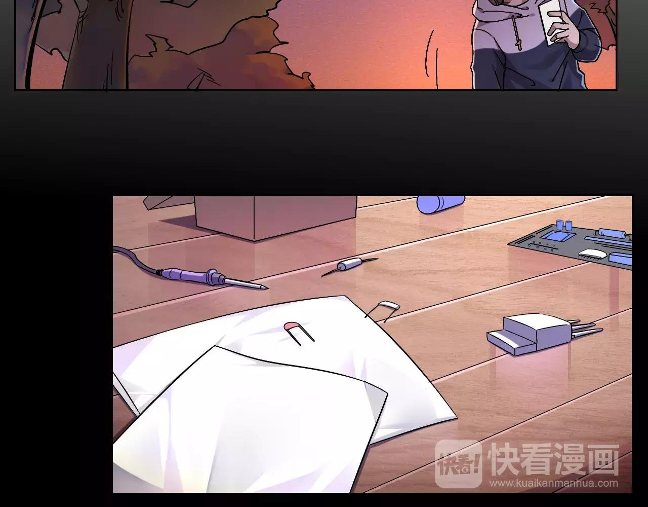 第41话 追赶