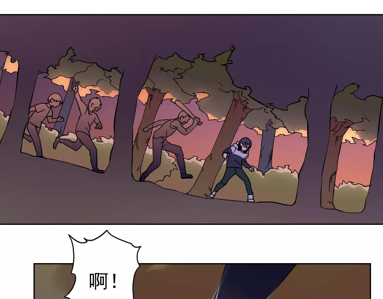 第41话 追赶