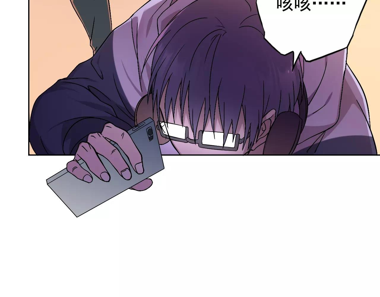 第41话 追赶