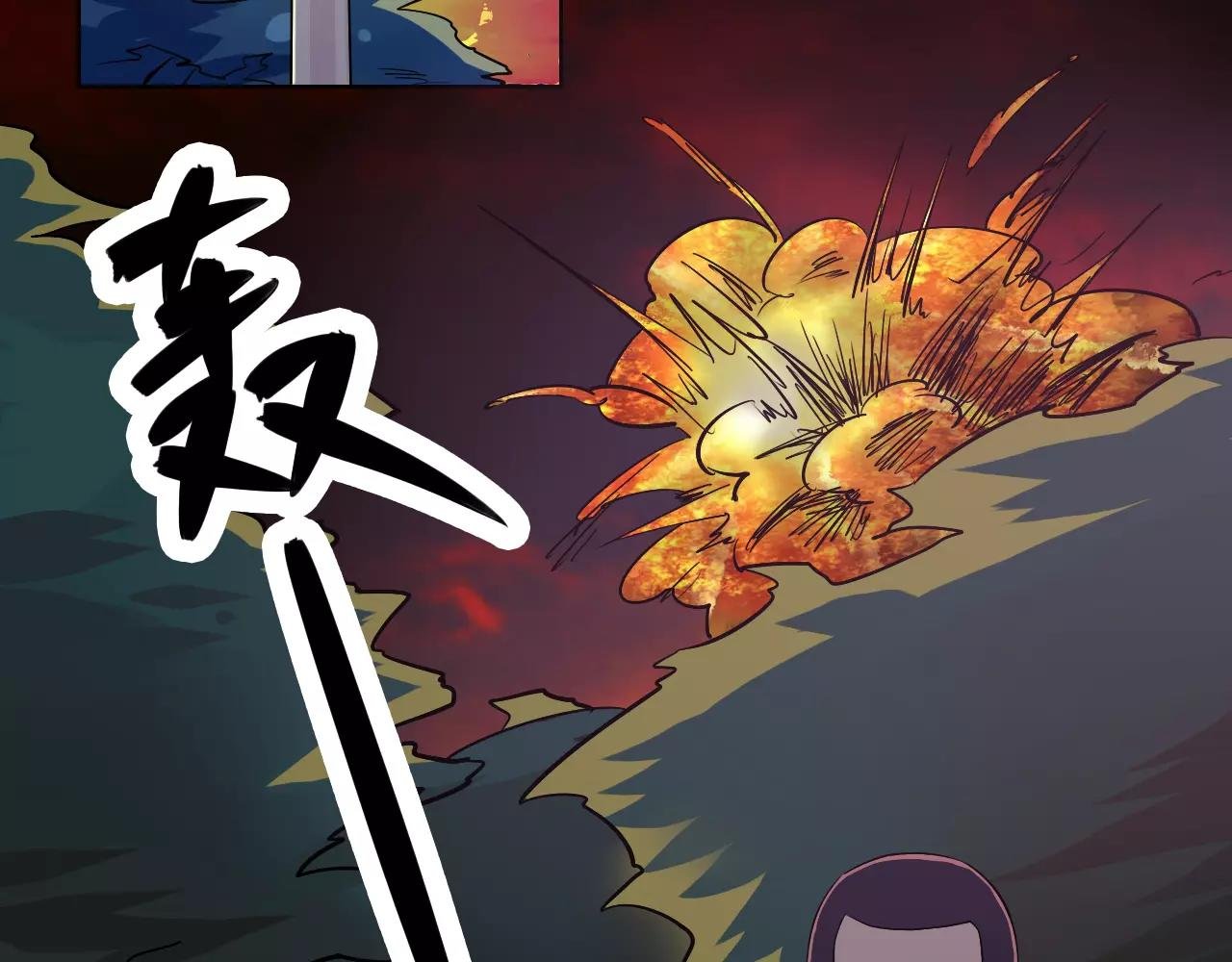 第42话 计谋
