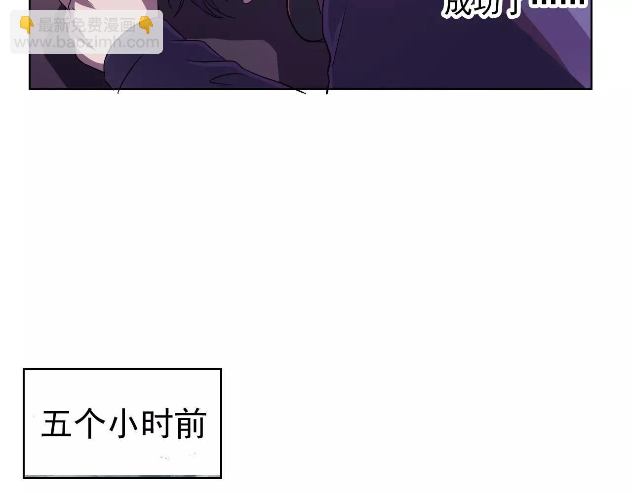 第42话 计谋