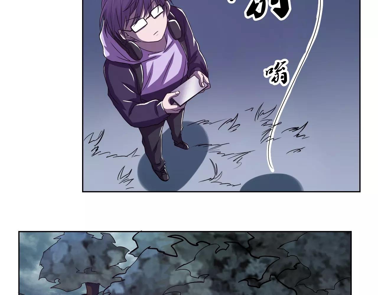 第42话 计谋