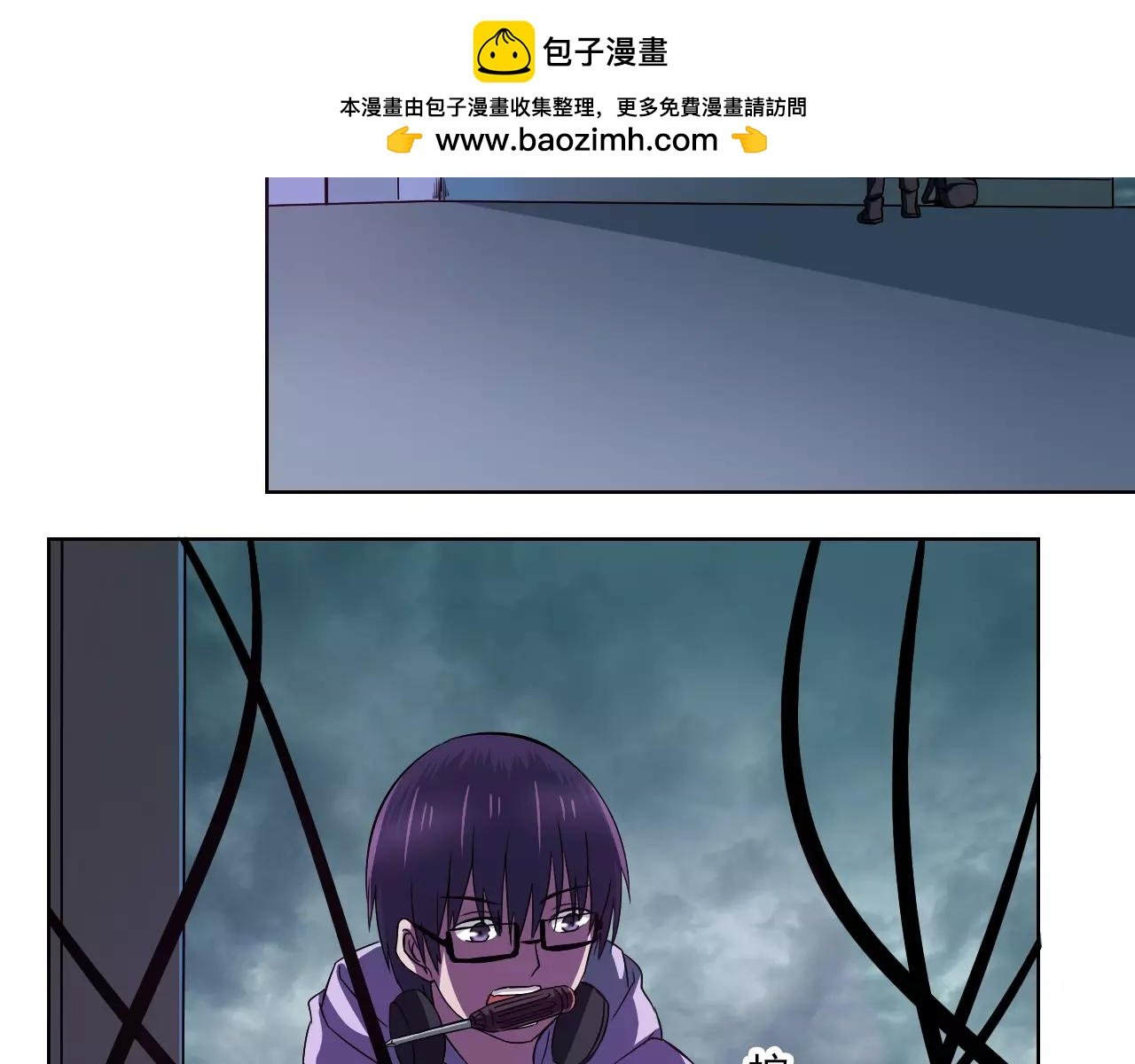 第42话 计谋