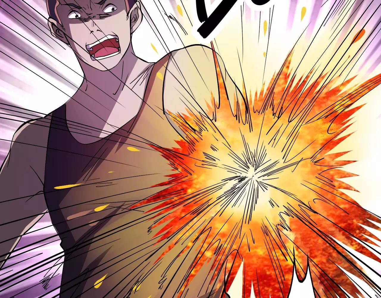 第42话 计谋
