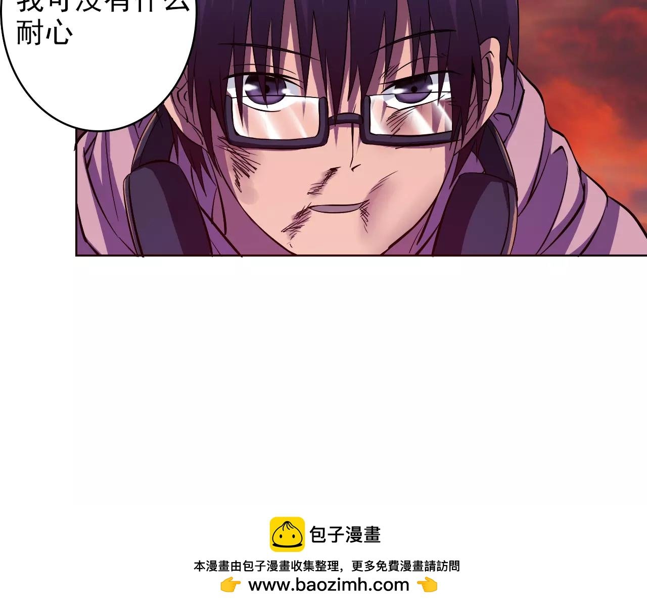 第42话 计谋