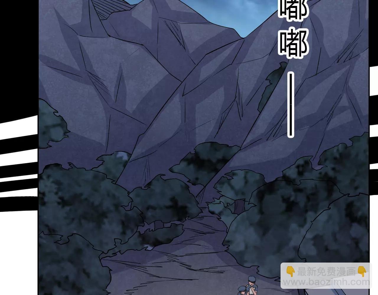 第43话 计谋（2）