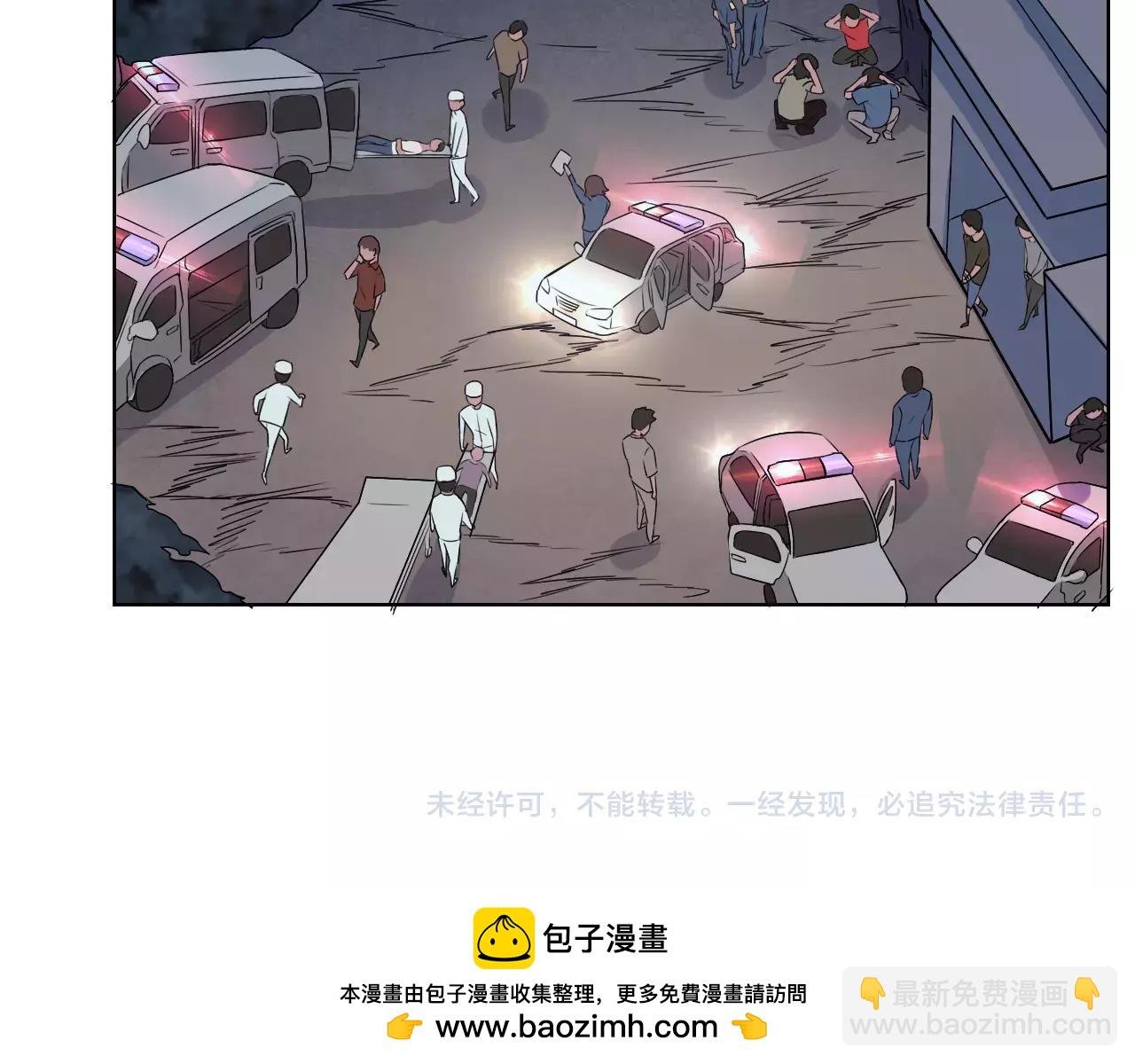 第43话 计谋（2）