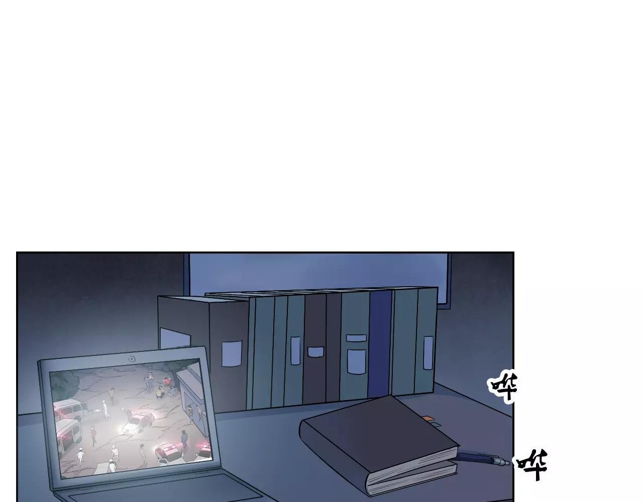 第44话 约定