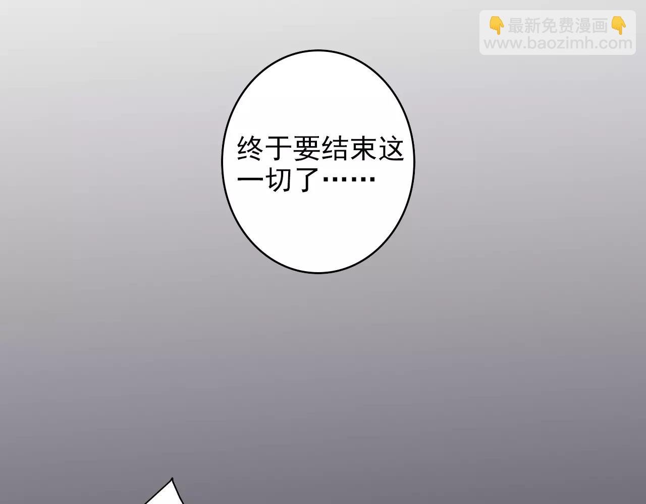 第44话 约定