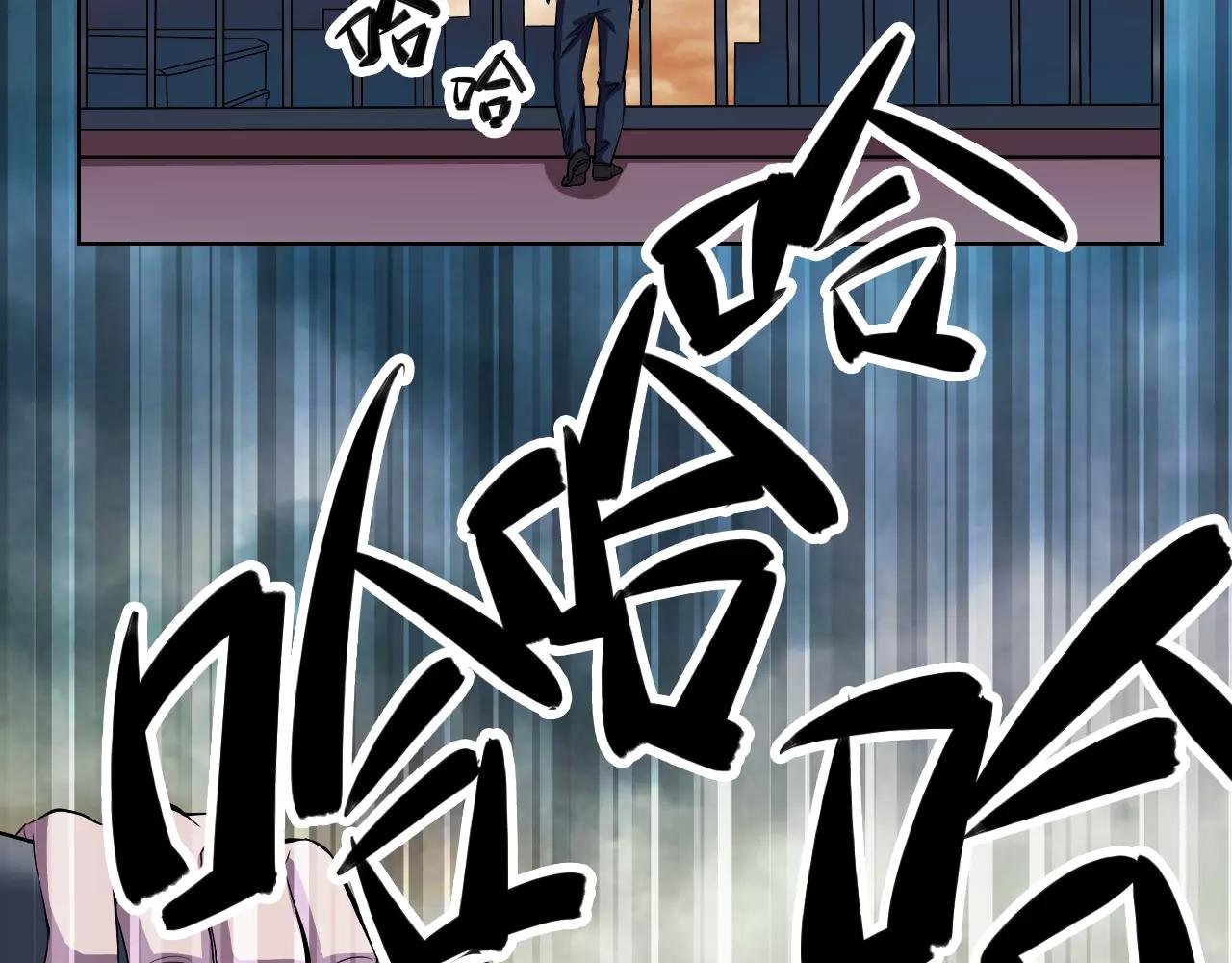 最终篇