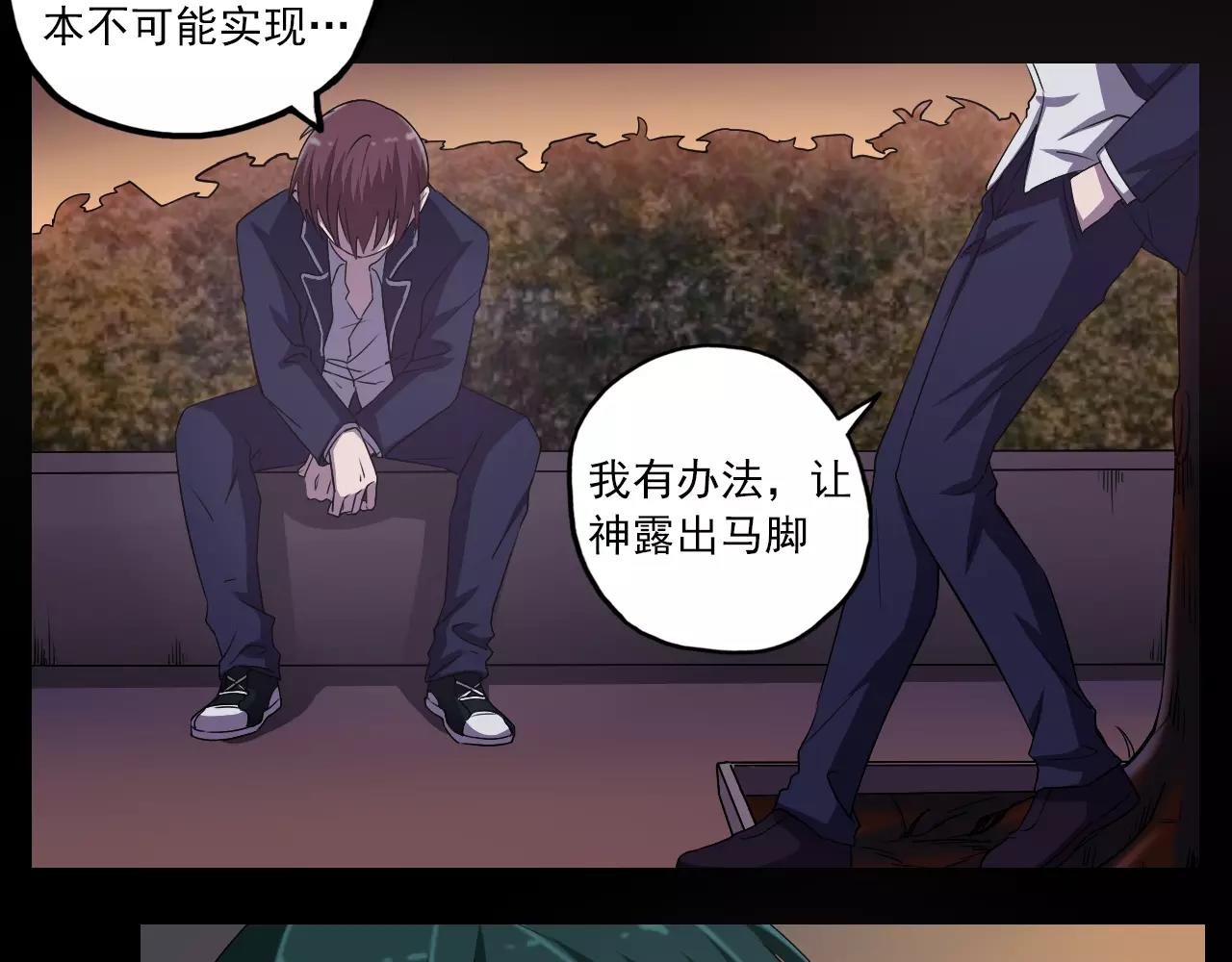 最终篇